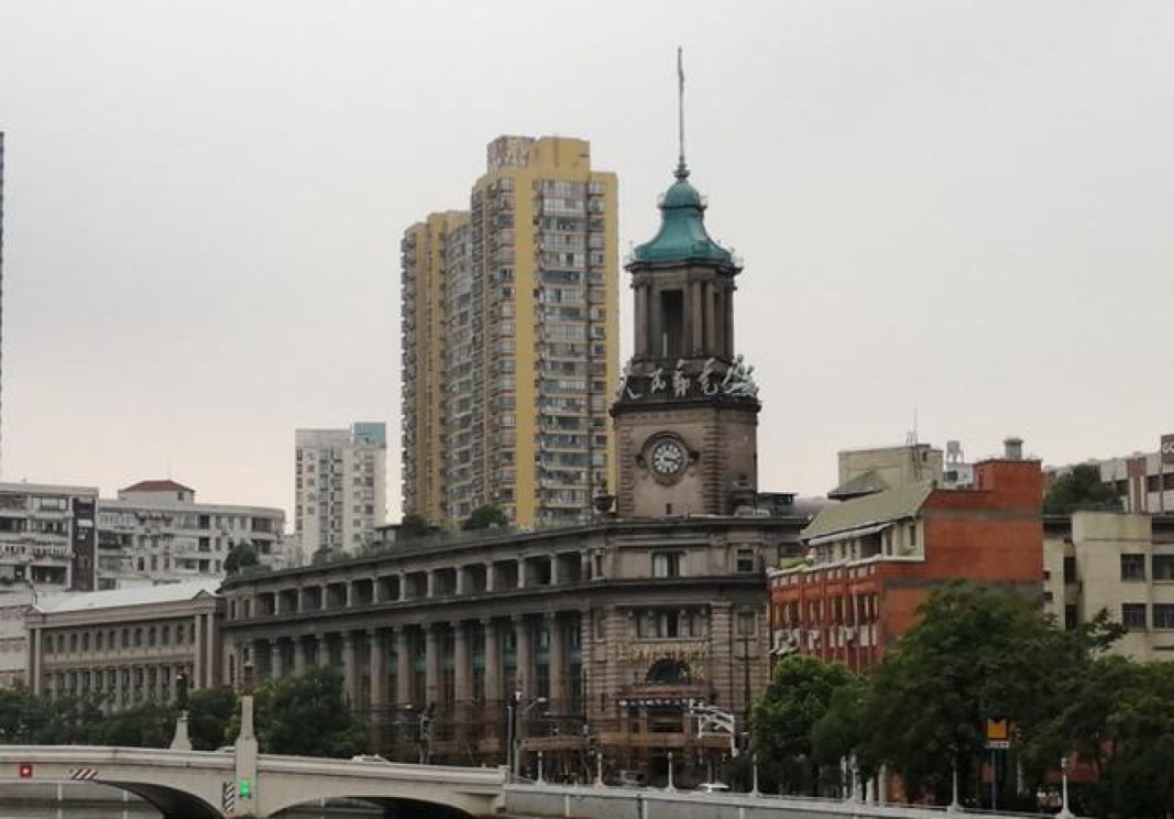 Suzhou creek